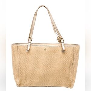 Tory Burch Buckle natural woven straw large tote with gold leather trim